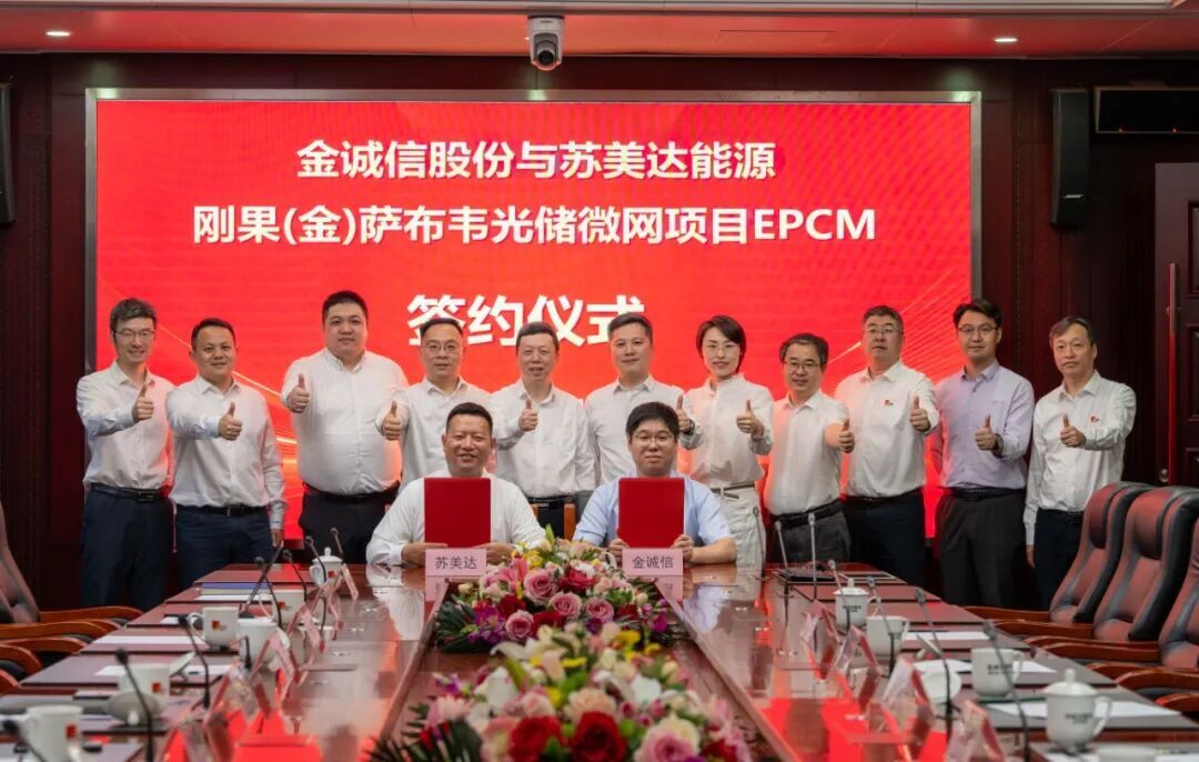 加拿大PC28