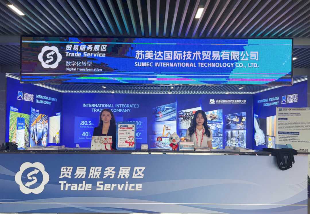 加拿大PC28