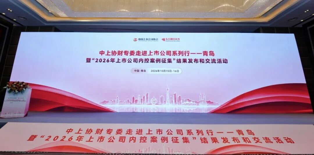 加拿大PC28