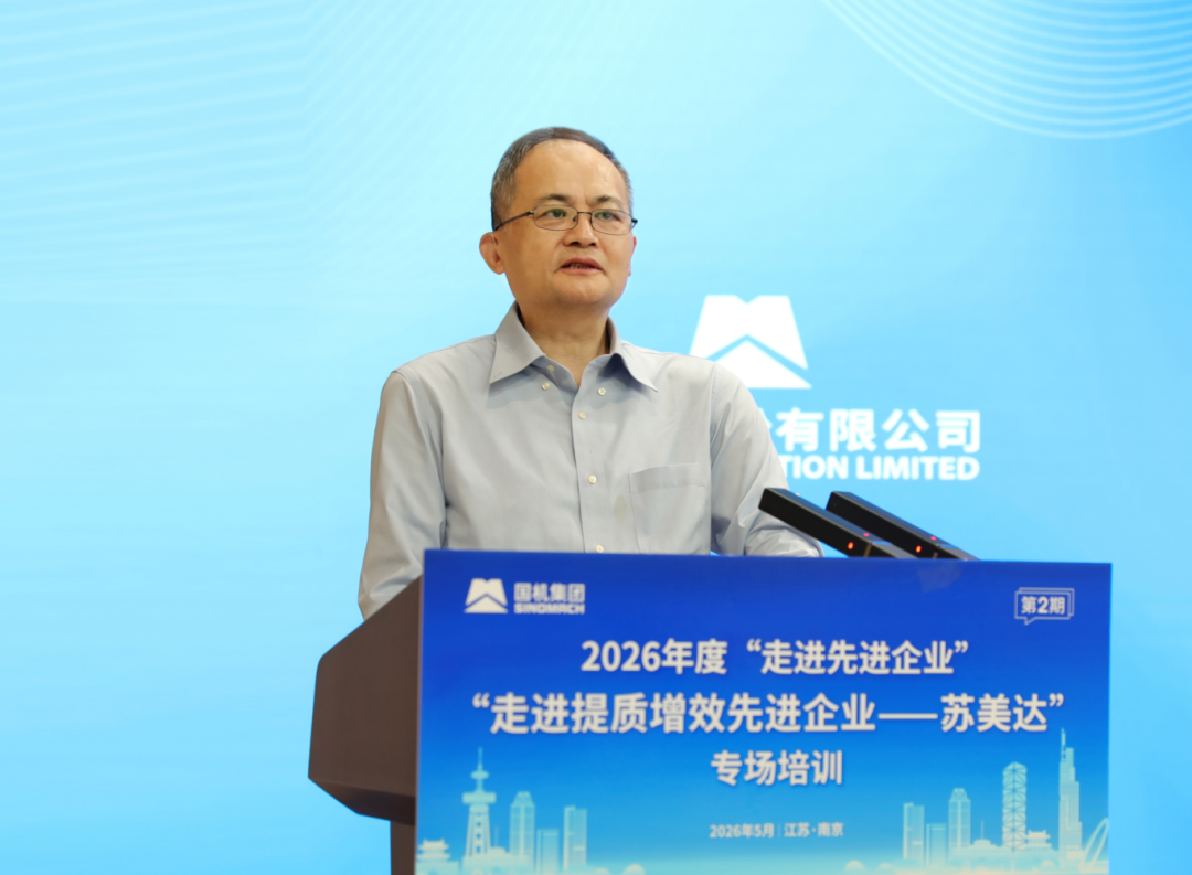 加拿大PC28
