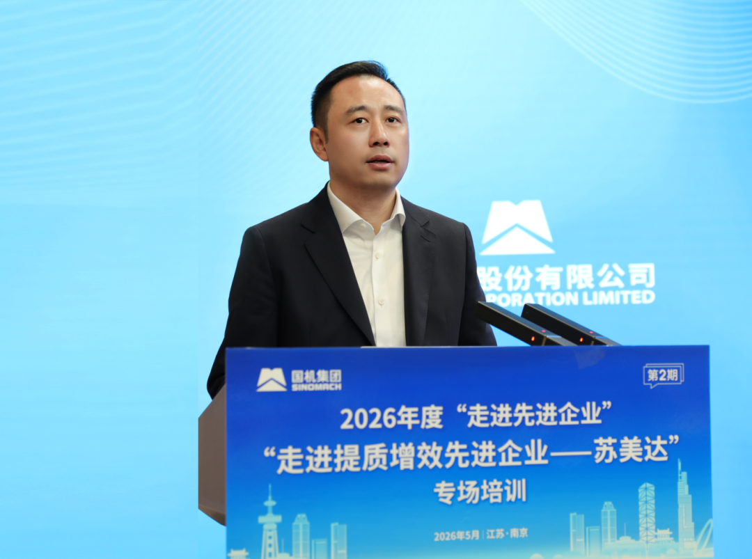 加拿大PC28