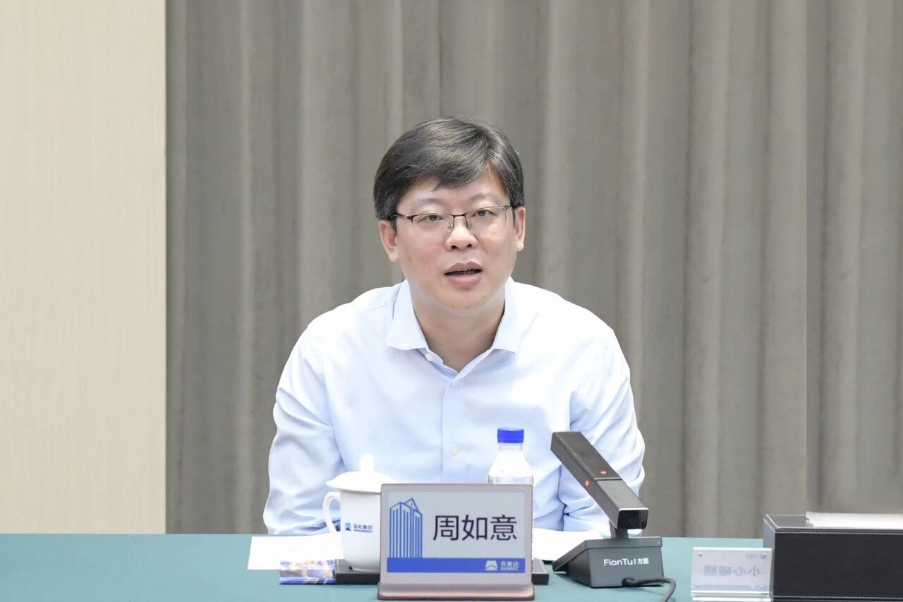 加拿大PC28