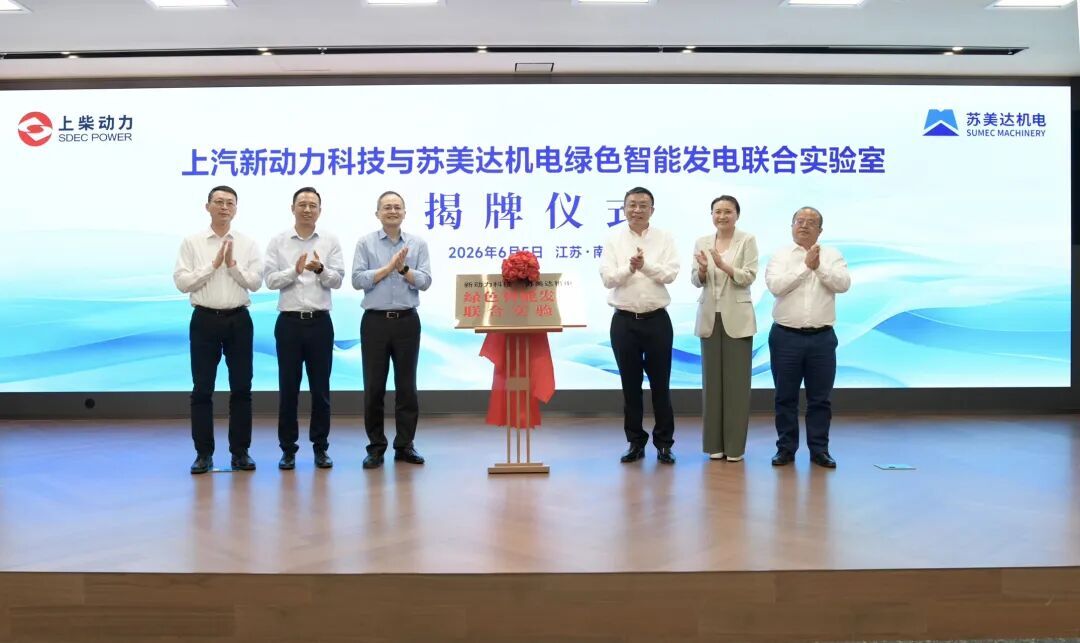 加拿大PC28