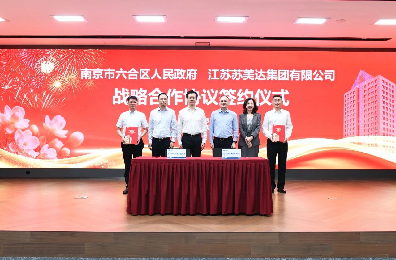 加拿大PC28