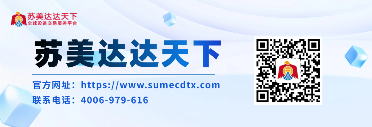 加拿大PC28